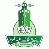 logo-king abdulaziz university